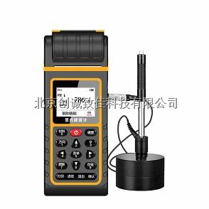 便攜式里氏硬度計(jì)圖片